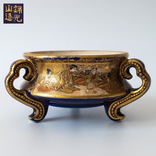 Antique japanese meiji - antique,