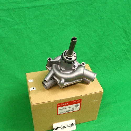 Honda genuine water - genuine, pump