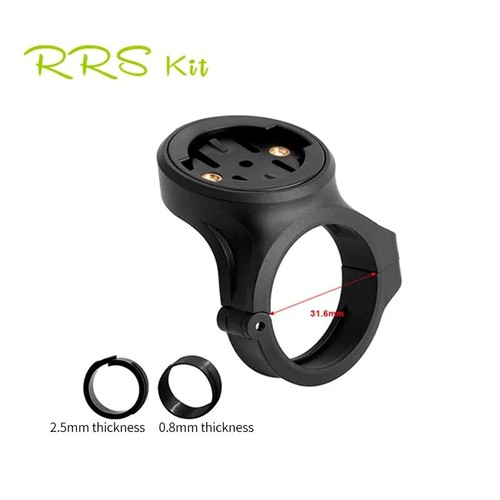 Rrskit tail light seatpost - tail,