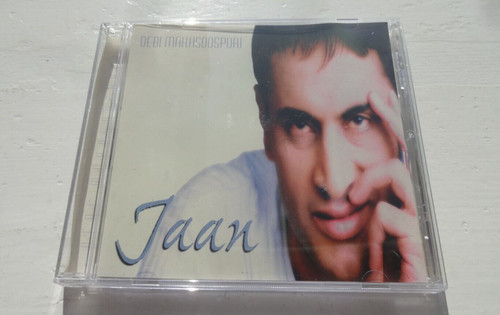 Debi makhsoospuri jaan - ~,