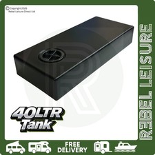 40l universal campervan - 40l,