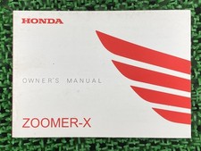Zoomer-X Owner's Manual, Honda