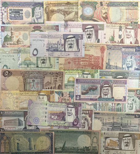 Saudi riyal banknotes - riyal,