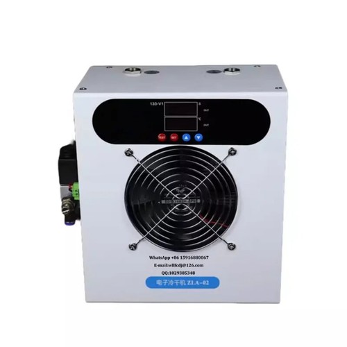 Refrigerated compressed air - refrigerated,