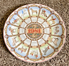 ** Vintage Wedgwood Calendar