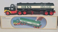 Hess Toy Oil Tanker Truck Piggy Bank With In Original Box
