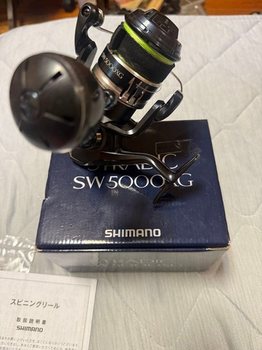 Shimano stradic 5000xg - stradic, sw