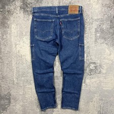 Vintage Levi’s 502 Straight