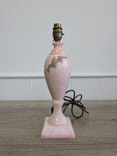 Vintage Pretty Pink Alabaster