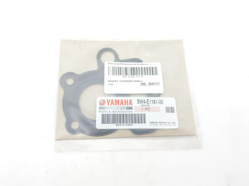 Yamaha yfz50 cylinder - 17-25,
