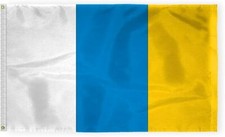 AGAS Canary Islands Flag without Seal - Multi Variation - International Flags
