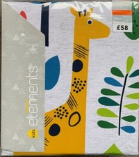 Dunelm Jungle Children's