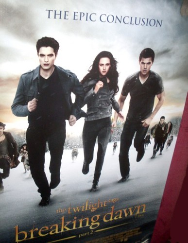 Cinema banner twilight saga - cinema,