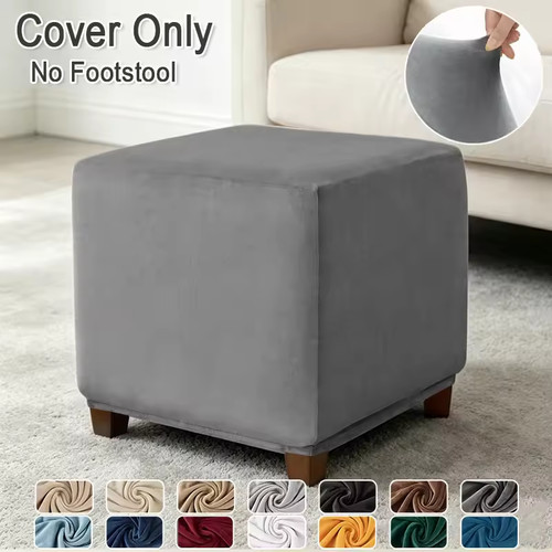 Velvet square stool - velvet,