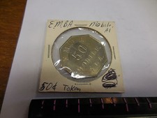 UNC. E.M.B.A. Mobile