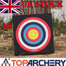 Eva foam arrow target - 20", 3d
