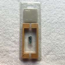 Ikea Takta 148mm length c-c 5