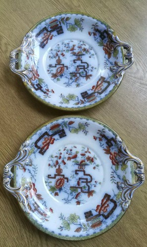 Antique samuel alcock co - antique,