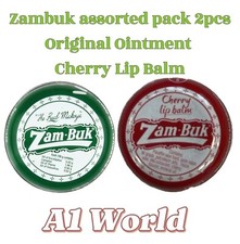 Zam Buk Ointment And Lip Balm, 2pcs Assortment, 7g Tin X 2