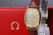 Vintage 1975 N MINT Omega