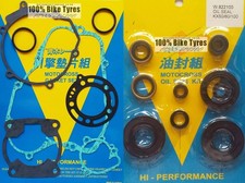 Kawasaki KX80 1991 - 1997 Full