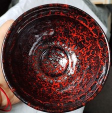 Red And Black Matcha Cup, Chawan, Matchawan, Japanese Tea Bowl