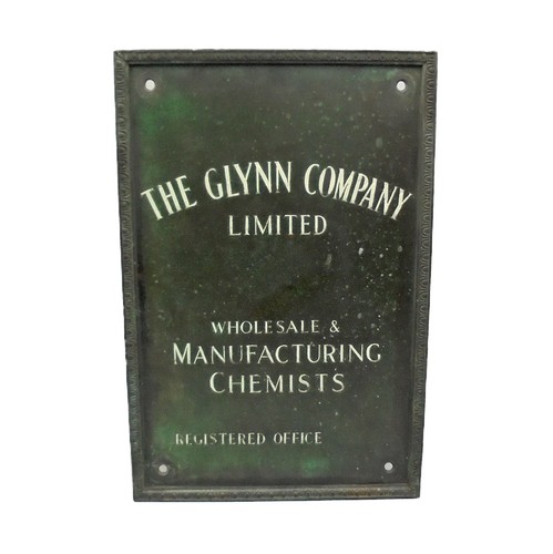 Antique bronze enamel - antique,