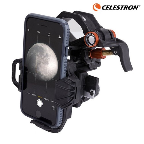 Celestron nexyz axis - nexyz, 3-axis