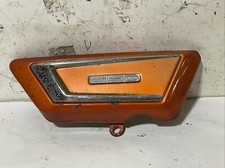 Yamaha R5 350 Side Cover