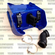 Air filter box - air, pw80