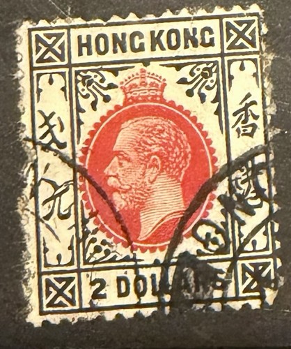 Hong kong 130 - sg, carmine