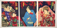 Kunichika Woodblock Print