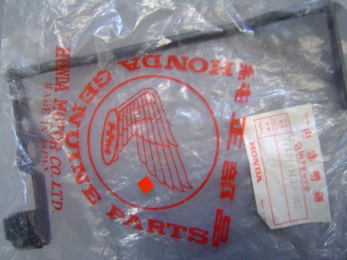 Honda vf750s seat - 82/85,