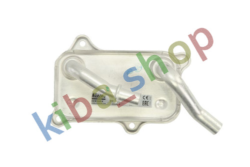 Oil cooler with seal - oil,