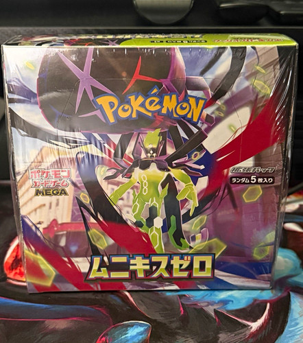 Pokémon tcg nullifying - pokémon, zero