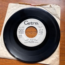 New Trolls Una Miniera / Il