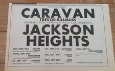 CARAVAN - JACKSON HEIGHTS 1970