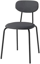 SANDSBERG Chair Remmarn