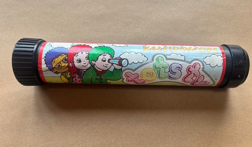 Vintage tots kaleidoscope - vintage,