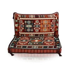 Couch Pillow set Arabic