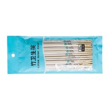 A-D20 Pairs Disposable