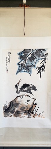 Chinese scroll painting - chinese,