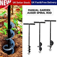 Manual hand earth - hand,