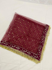 Maroon Qabool Hai Nikkah