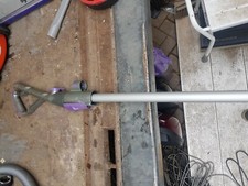 Dyson dc07 animal Purple wand