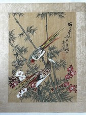 Vintage Chinese Art - Water Colour of Birds & Flowers on Silk. Unframed 25X20cms