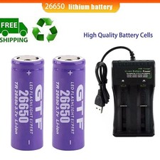 2PCS 26650 3.7V Battery