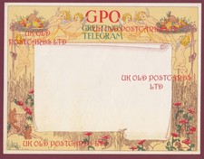 G.P.O. Illustrated Post Office