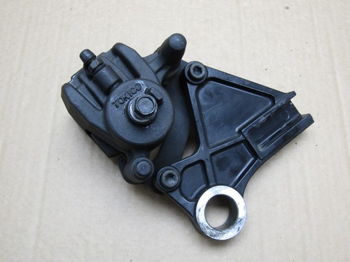 Kawasaki 2008 rear - zx-6r,