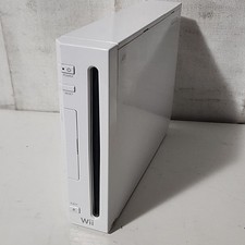 Nintendo Wii Replacement